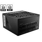 MSI MPG A850G PCIe5.0 850W