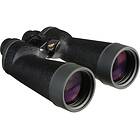 Fujinon 16x70 FMTR-SX