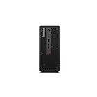Lenovo ThinkStation P3 Ultra SFF Gen 2 30J5002UGE Core Ultra 9 285 64GB RAM 1TB SSD