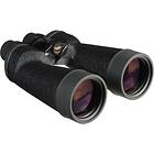 Fujinon 10x70 MTR-SX