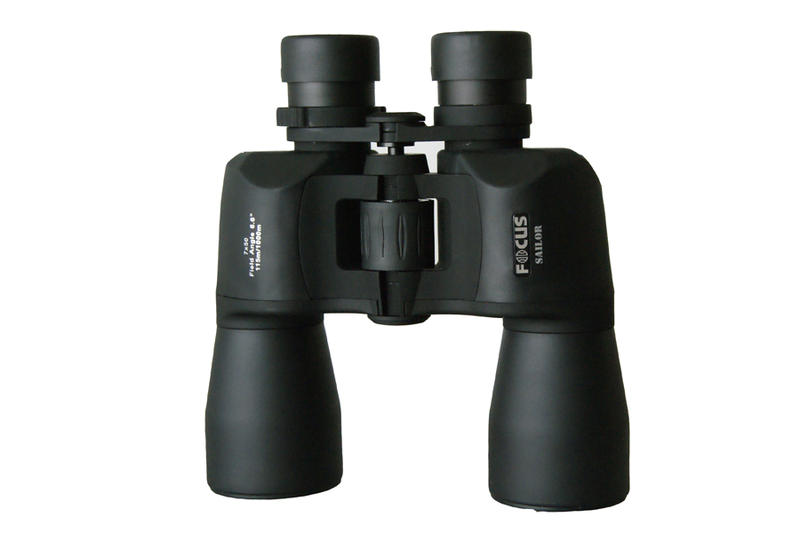 Focus Sailor 7x50 WP