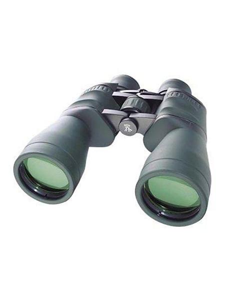 Bresser Special Hunt 11x56