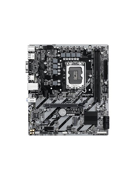 Gigabyte H810M S2H