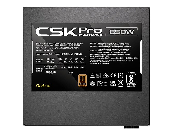 Antec CSK850 Pro ATX3.1 850W