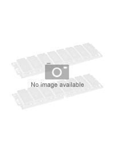 CoreParts DIMM 2GB (MMG2270/2048)