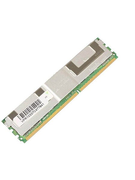 CoreParts Röd FB-DIMM DDR2 4 GB (W701G-MM)