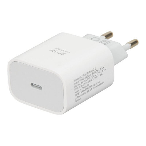 iBOX ILUC37W Lighting Power Adapter 37W