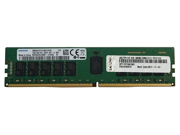 Lenovo ThinkSystem DDR5 4800MHz 64Gt (4X77A81441)