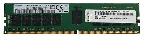 Lenovo ThinkSystem DDR5 4800 MHz 32GB (4X77A77031)