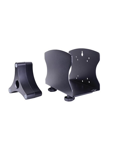Multibrackets PC-hållare 7350073734658