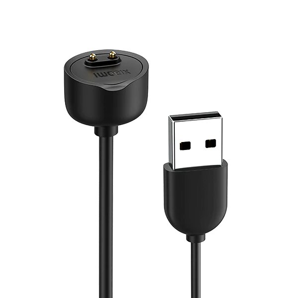 Xiaomi BHR6118GL Magnetisk Laddare
