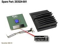 HP Pentium III 866MHz Socket 370 Bricka