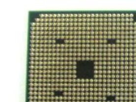 AMD Turion X2 Ultra M520 2.3GHz Sockel S1