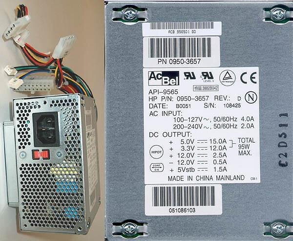 HP 0950-3657 120W
