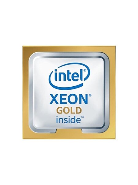 HPE Intel Xeon Gold 6548Y+ 2.5GHz Låda