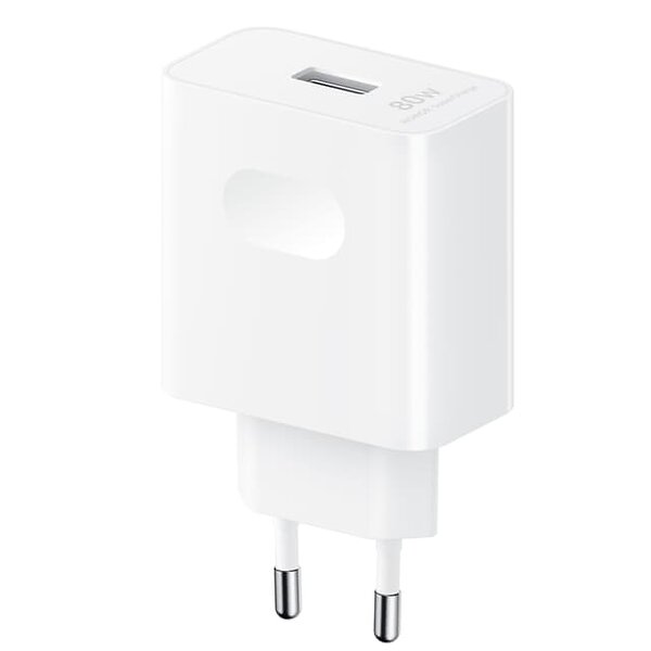 Honor SuperCharge 5503ACLJ Väggladdare med USB-A-kompatibilitet 80W