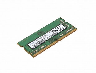 Lenovo SO-DIMM DDR3L 1600MHz 1x8GB (1100635)