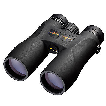 Nikon Prostaff 5 10x42
