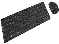 Trust Gusy Wireless Ultra-Thin Keyboard & Mouse (EN)
