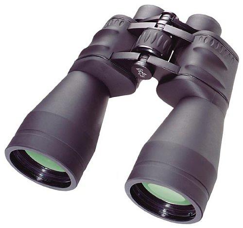 Bresser Spezial Saturn 20x60