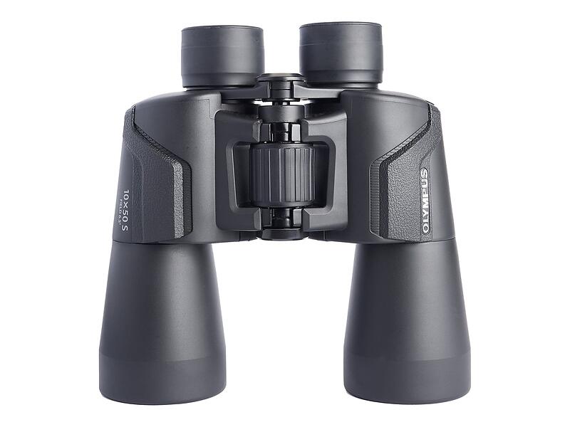 Olympus 10x50 S