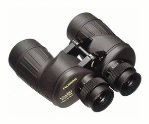 Fujinon 10x50 FMTR-SX II