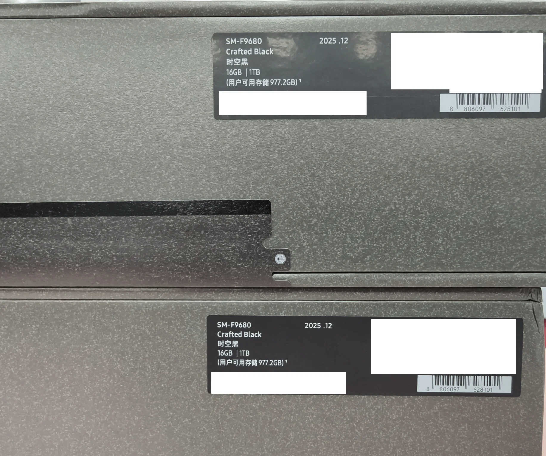 Samsung Galaxy TriFold F9680 16GB RAM 1TB