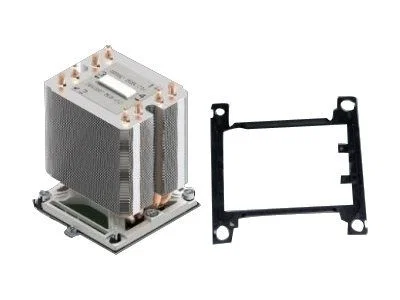 Intel AXXSTPHMKIT Grå